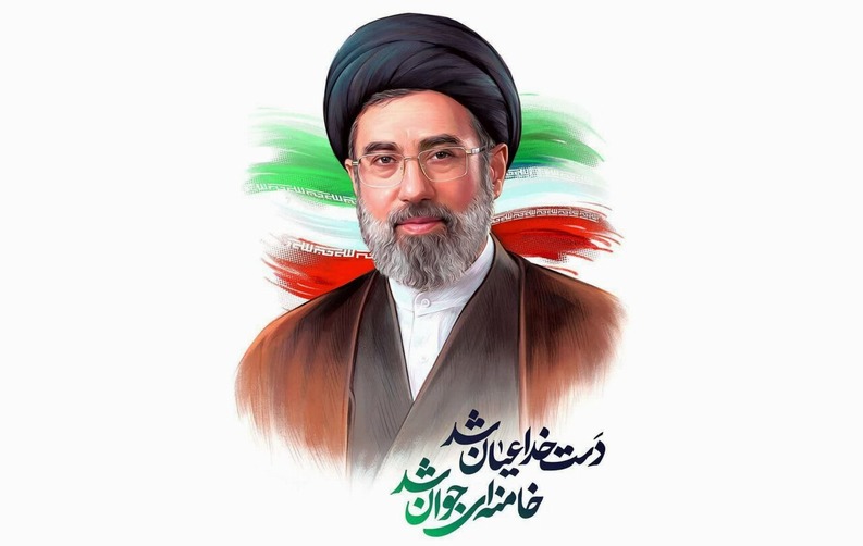 رهبری